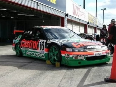 SKデカール SK24021 1/24 ホンダ Castrol アコード JTCC デカールセット