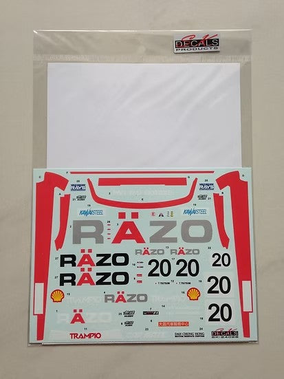 SKデカール SK24028 1/24 ホンダ シビック EF3 Gr.A マカオ ギア 89 Razo