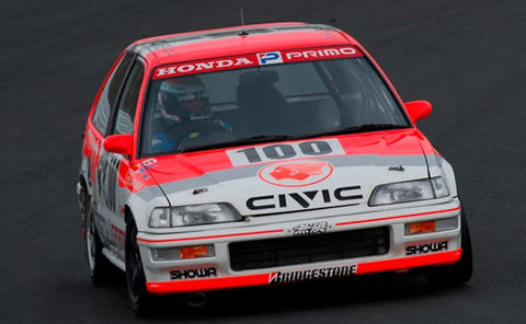 SKデカール SK24029 1/24 ホンダ シビック EF3 Gr.A JTC 89 出光