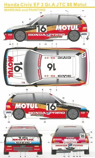 SKデカール SK24031 1/24 ホンダ シビック EF3 Gr.A JTC 88 Motul