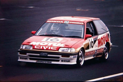 SKデカール SK24032 1/24 ホンダ シビック EF3 Gr.A JTC 89 Motul