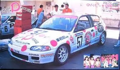 SKデカール SK24034 1/24 ホンダ シビック EG6 Gr.N 92 のりピー