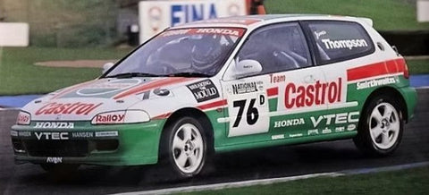 SKデカール SK24038 1/24 ホンダ シビック EG6 Castrol