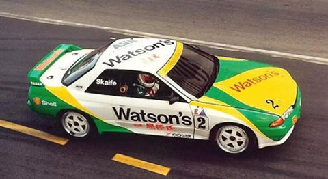 SKデカール SK24042 1/24 ニッサン スカイライン GT-R マカオ ギア 91 Watson's