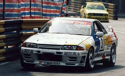 SKデカール SK24043 1/24 ニッサン スカイライン GT-R マカオ ギア 91 HKS