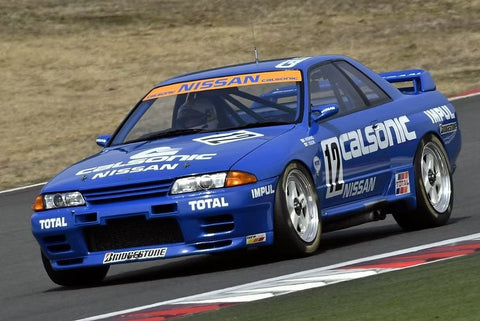 SKデカール SK24044 1/24 ニッサン スカイライン GT-R Gr.A JTC Calsonic