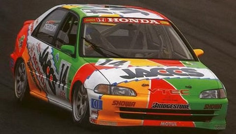 SKデカール SK24046 1/24 ホンダ シビック EG9 ジャックス