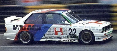 SKデカール SK24055 1/24 BMW M3 E30 マカオ Cup 91 #22