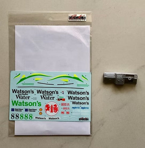 SKデカール SK24057 1/24 フォード・シエラ RS500 マカオ ギア 89 Watson's