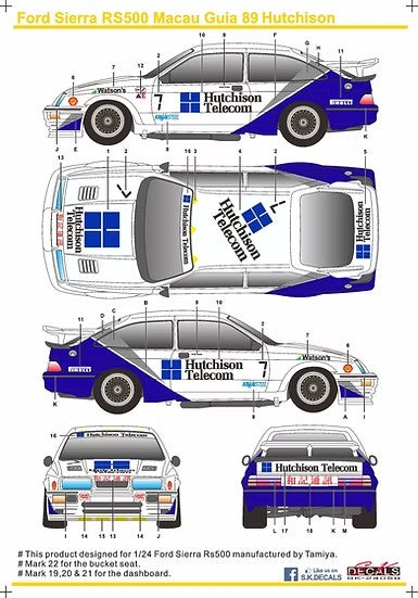 SKデカール SK24058 1/24 フォード・シエラ RS500 マカオ ギア 89 Hutchison