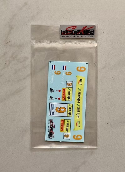 SKデカール SK24063 1/24 BMW M6 GT3 FIA GT ワールドカップ マカオ 16 オプションデカール