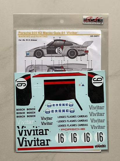 SKデカール SK24071 1/24 クレマー ポルシェ 935 K2 マカオ ギア 81 Vivitar