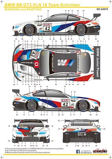 SKデカール SK24075 1/24 BMW M6 GT3 VLN 18 チーム シュニッツァー #42