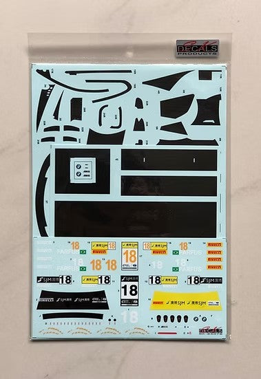 SKデカール SK24076 1/24 BMW M6 GT3 FIA GT ワールドカップ マカオ 17 #18