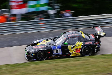 SKデカール SK24079 1/24 メルセデス AMG GT ブランパン GT 17 Haribo