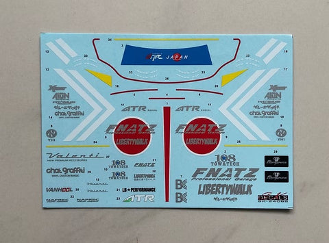 SKデカール SK24092 1/24 LB-WORKS ニッサン GT-R R35 Ver.2 ゼロ ファイター