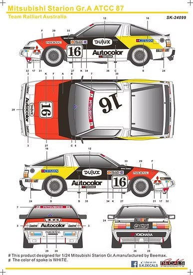 SKデカール SK24099 1/24 ミツビシ スタリオン Gr.A マカオ ギア 87 チーム Ralliart Aus