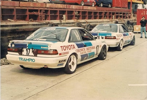 SKデカール SK24107 1/24 トヨタ カローラ レビン AE92 Gr.A JTC 89 FET Racing チーム