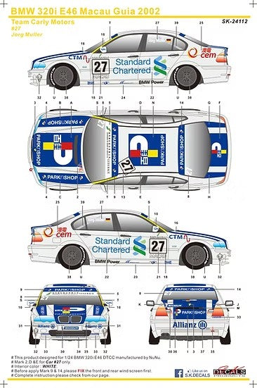 SKデカール SK24112 1/24 BMW 320i マカオ ギア 2002 チーム Carly Motors
