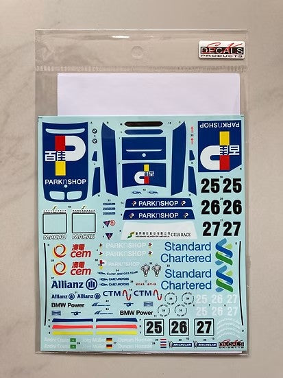 SKデカール SK24112 1/24 BMW 320i マカオ ギア 2002 チーム Carly Motors