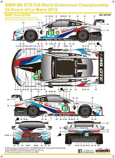 SKデカール SK24124 1/24 BMW M8 GTE FIA 世界耐久選手権 ル・マン 24H 2018 BMW チーム MTEK