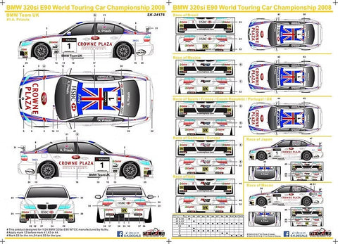 SKデカール 1/24 SK24176 BMW 320si E90 WTCC 2008 BMW チーム UK