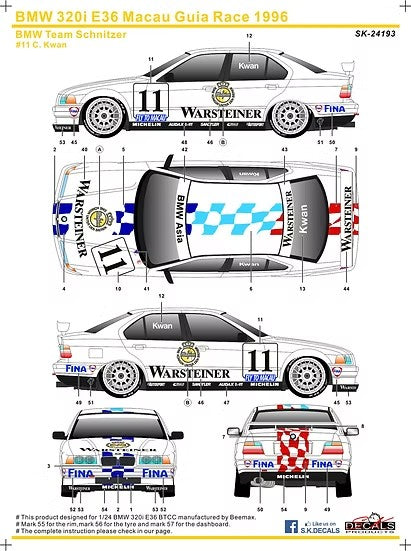 SKデカール 1/24 SK24193 BMW 320i E36 マカオ ギアレース 1996 BMW チーム シュニッツァー