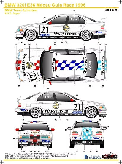 SKデカール 1/24 SK24193 BMW 320i E36 マカオ ギアレース 1996 BMW チーム シュニッツァー