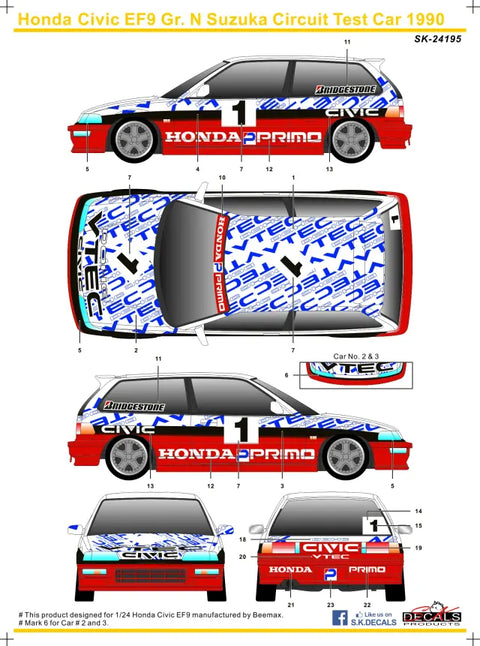 SKデカール SK24195 1/24 ホンダ シビック EF9 Gr.N 鈴鹿サーキット テストカー 1990(Beemax用)