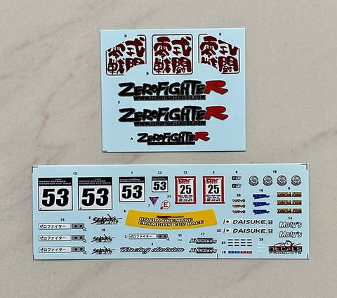 SKデカール SK24196 1/24 ホンダ シビック EF9 セントラルタイムアタックチャレンジ 2024 ゼロファイター(Beemax用)