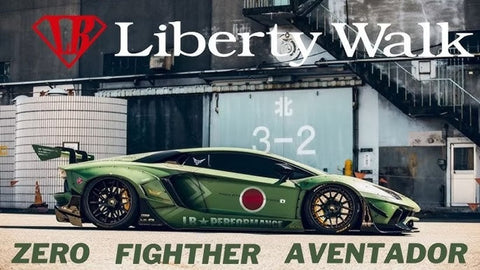 SKデカール SK24203 1/24 LBワークス ランボルギーニ アヴェンタドール Ver.2 ゼロファイター (アオシマ用)