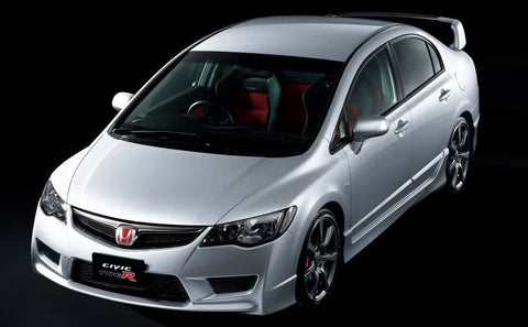 ZoomOn Z001 1/24 ホンダ シビック FD2 タイプR (新型)