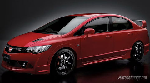 ZoomOn Z002 1/24 ホンダ シビック FD2 無限 RR (新型)