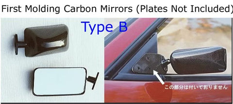 ZoomOn Z009 1/24 ファーストモールディング タイプB ミラー