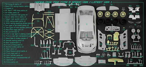 ZoomOn Z034 1/24 ホンダ シビック FD2 スプーンバージョン (最終型)