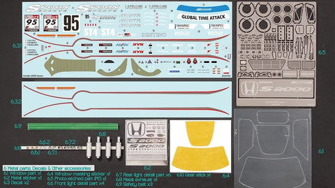 ZoomOn Z121 1/24 ホンダ S2000 スプーン