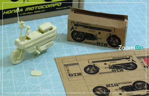 ZoomOn Z135 1/24 ホンダ モトコンポ