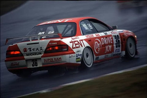 ZoomOn Z148 1/24 トヨタ Exiv JTCC ホイール カバー