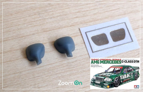 ZoomOn Z173 1/24 メルセデスAMG タバック オリジナル ソナックス C-Class DTM サイドミラー