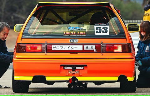 ZoomOn Z197 1/24 ゼロファイターシビック EF9 パーツセット デカール付き