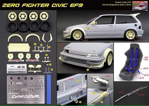 ZoomOn Z197 1/24 ゼロファイターシビック EF9 パーツセット デカール付き