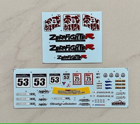 ZoomOn Z197 1/24 ゼロファイターシビック EF9 パーツセット デカール付き