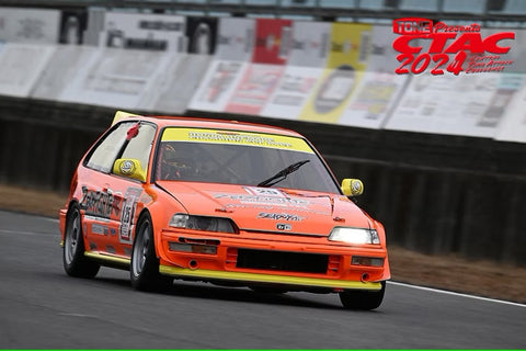 ZoomOn Z197 1/24 ゼロファイターシビック EF9 パーツセット デカール付き