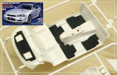 ZoomOn ZC007 1/24 カーペットセット - スカイライン GT-R (R34) - ブラック
