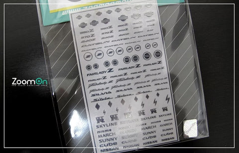 ZoomOn ZD015 1/24 - 1/43 ニッサン ロゴ メタルステッカー