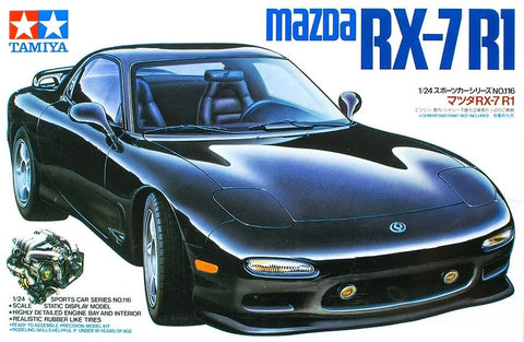 ZoomOn ZD048 1/24 ウインドー・ライト 塗装マスキング- マツダRX-7 FD