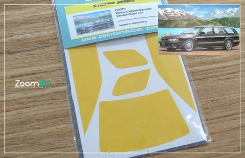ZoomOn ZD076 1/24 ウインドー・ライト 塗装マスキング- ミツビシ ギャラン VR4