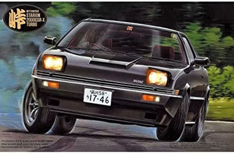 ZoomOn ZD095 1/24 ウインドー・ライト 塗装マスキング- ミツビシ スタリオン