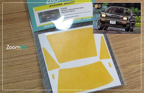 ZoomOn ZD095 1/24 ウインドー・ライト 塗装マスキング- ミツビシ スタリオン