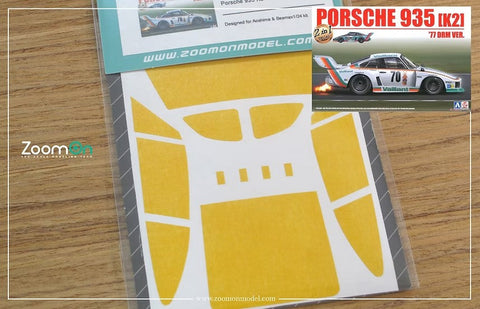 ZoomOn ZD101 1/24 ウインドー・ライト 塗装マスキング- ポルシェ 935 K3